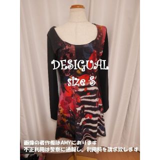 デシグアル(DESIGUAL)のDesigual デシグアル　長袖ワンピース(ミニワンピース)