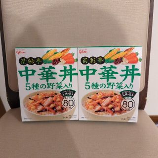 グリコ(グリコ)の【レトルト】菜彩亭 中華丼 2個セット(レトルト食品)