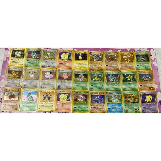海外輸入 旧裏ポケモンカード203枚まとめ売り❗️ en-dining.co.jp