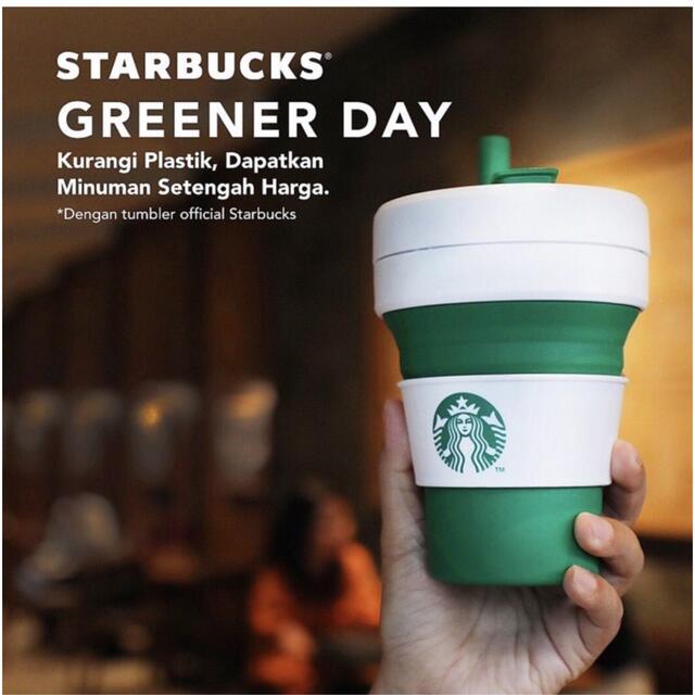 グリーン Starbucks stojo スターバックス ストージョ タンブラー