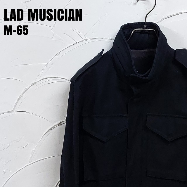 LAD MUSICIAN/ラッドミュージシャン 07AW M-65 モッズコートジャケット