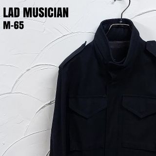 ラッドミュージシャン(LAD MUSICIAN)のLAD MUSICIAN/ラッドミュージシャン 07AW M-65 モッズコート(モッズコート)