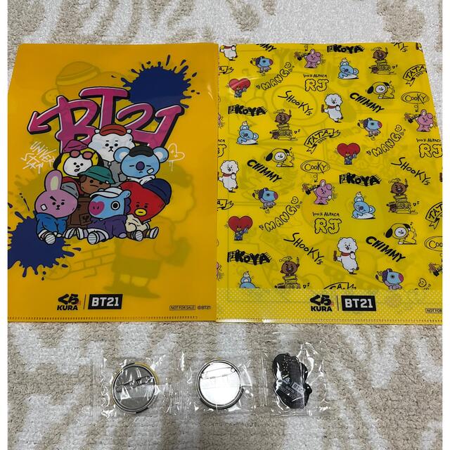 BT21(ビーティーイシビル)のお値下げ♡くら寿司 BT21 クリアファイル 下敷き缶バッジ キーホルダー 6点 エンタメ/ホビーのタレントグッズ(アイドルグッズ)の商品写真