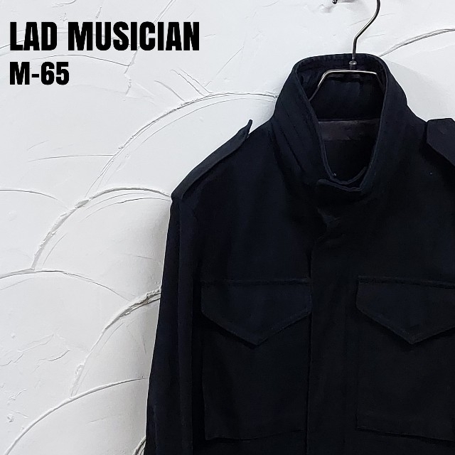 LAD MUSICIAN/ラッドミュージシャン 07AW M-65 モッズコート