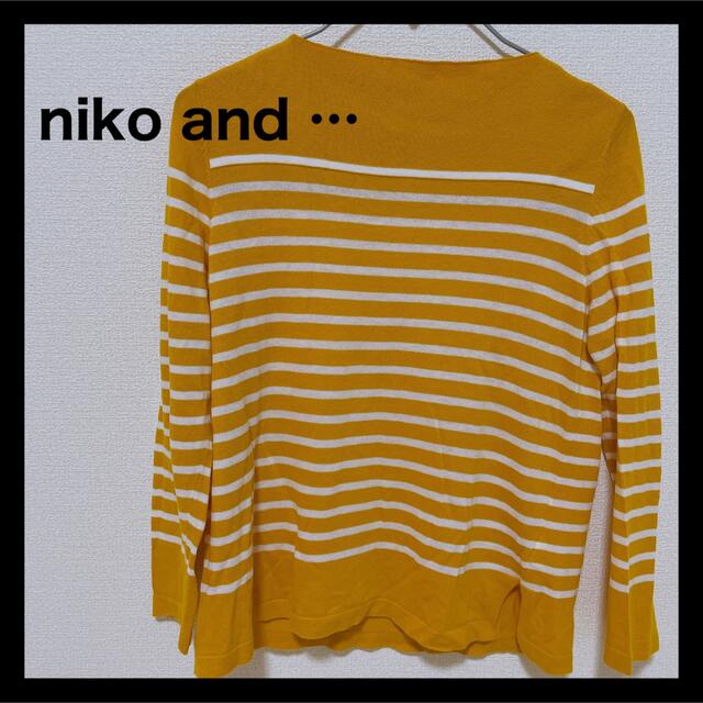 niko and...(ニコアンド)のニコアンド　niko and …長袖　ニットトップス　レディース レディースのトップス(ニット/セーター)の商品写真