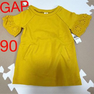 ギャップ(GAP)の袖レースワンピース　パンツ付き(ワンピース)