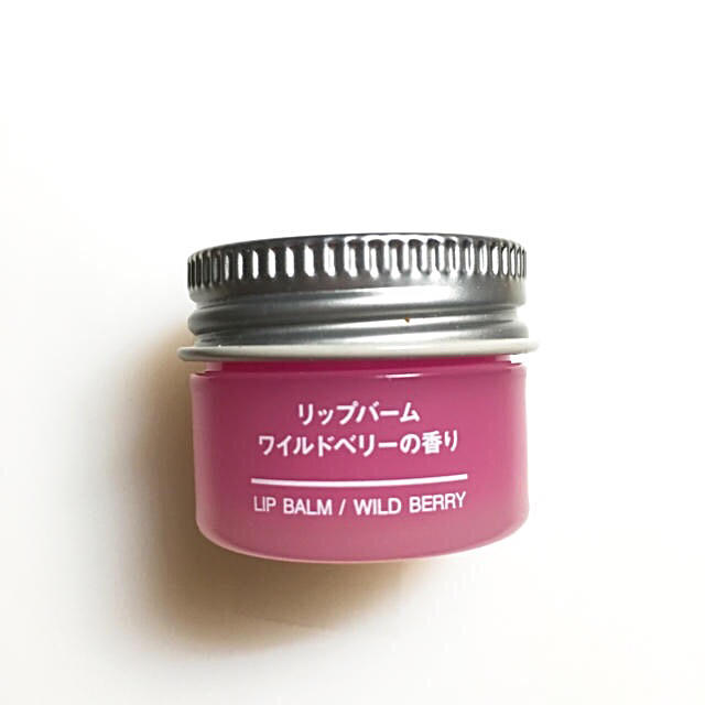 MUJI (無印良品)(ムジルシリョウヒン)のリップ コスメ/美容のスキンケア/基礎化粧品(リップケア/リップクリーム)の商品写真