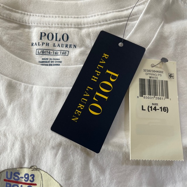 Ralph Lauren(ラルフローレン)のボーイズ 160 ラルフローレン　ポロベア 大人OK 白　半袖　Tシャツ メンズのトップス(Tシャツ/カットソー(半袖/袖なし))の商品写真