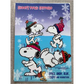 スヌーピー(SNOOPY)の【スヌーピータウン　札幌】クリアファイル(クリアファイル)