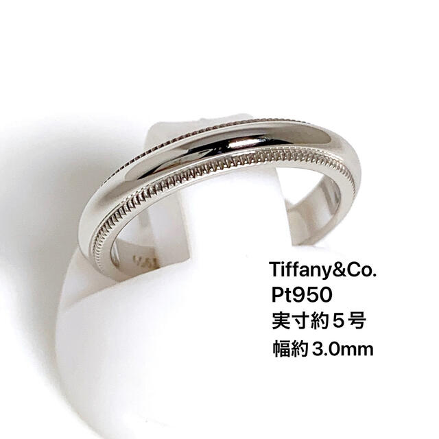 沸騰ブラドン リング ティファニー Pt950 - Co. & Tiffany
