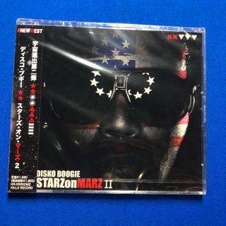 ディスコ・ブギー / スターズ・オン・マーズ 2 新品未開封(ポップス/ロック(洋楽))