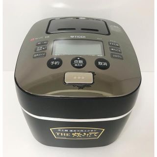 タイガーマホウビン(TIGER)のタイガー 5.5合炊き 炊飯器 土鍋圧力IH炊飯ジャー JKX-S100-KM(炊飯器)