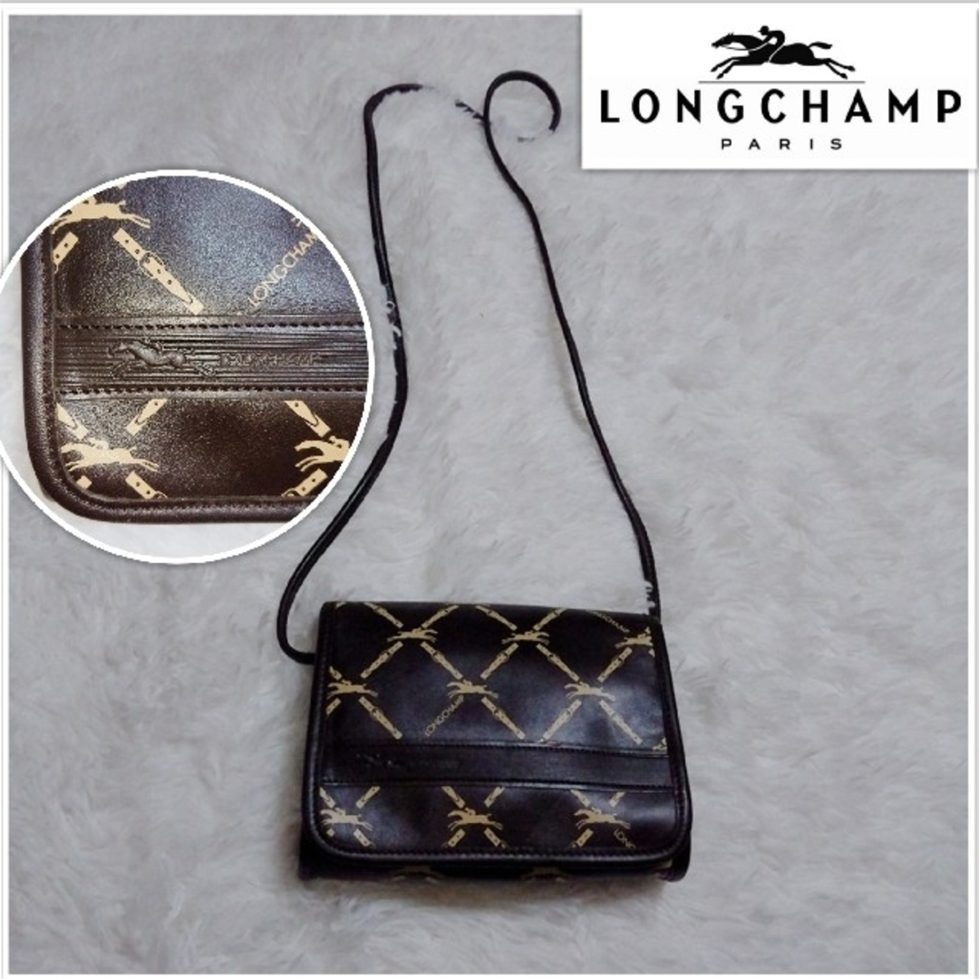 LONGCHAMP ロンシャン 総柄 ショルダーバッグ ポシェット ブラウン ...