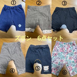 ニシマツヤ(西松屋)のズボン　セット　まとめ売り(パンツ)