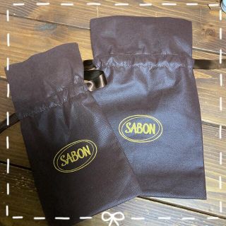 サボン(SABON)のSABON ラッピング袋　2枚セット(ラッピング/包装)