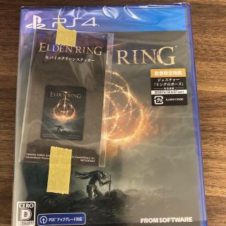 プレイステーション4(PlayStation4)のELDEN RING PS4(家庭用ゲームソフト)