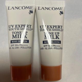 ランコム(LANCOME)のランコム　UVエクスペール　トーンアップローズ(乳液/ミルク)