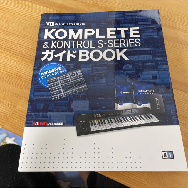 KOMPLETE KONTROL S49 MK2 4