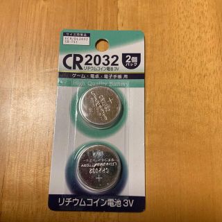 リチウムコイン電池 3V CR2032 ボタン電池(その他)