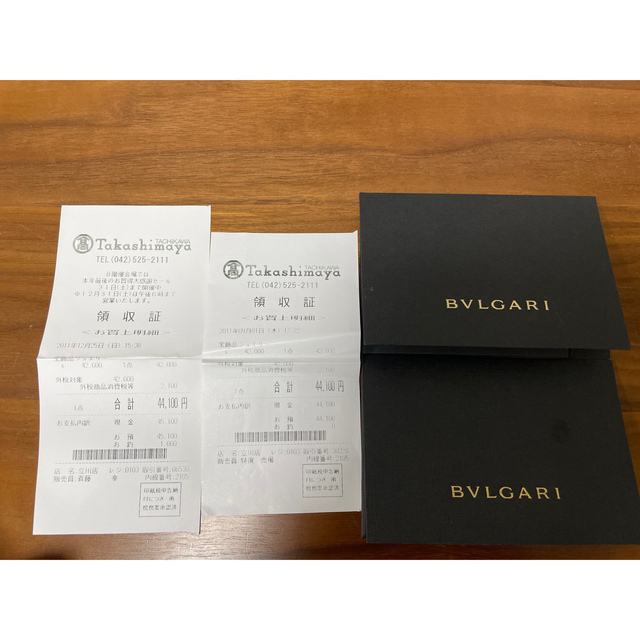 BVLGARI(ブルガリ)のBVLGARI セーブ・ザ・チルドレン　リング レディースのアクセサリー(リング(指輪))の商品写真