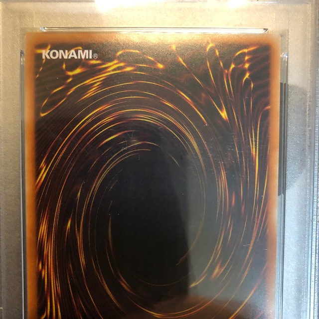遊戯王 PSA10 光の創造神ホルアクティ ウルトラレア プロモ 完美品の ...