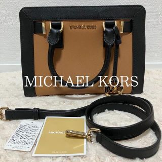 マイケルコース(Michael Kors)の【極美品】MICHAEL KORS マイケルコース ハンドバッグ 2way(ショルダーバッグ)