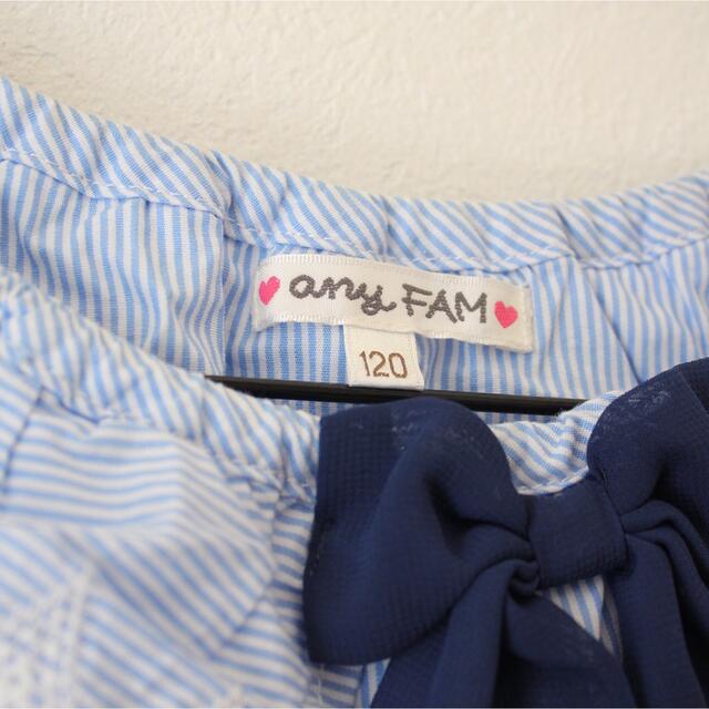 anyFAM(エニィファム)のエニーファム　anyFAM  120  女の子　カットソー　かわいい キッズ/ベビー/マタニティのキッズ服女の子用(90cm~)(Tシャツ/カットソー)の商品写真