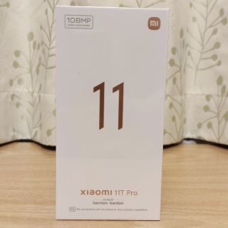 新品未開封☆Xiaomi 11T Pro(Blue/8GB+128GB)(スマートフォン本体)