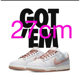 ナイキ(NIKE)のNike Dunk Low "Fossil Rose" 27cm(スニーカー)