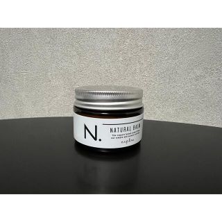 ナプラ(NAPUR)のナプラ　ナチュラルバーム　N. NATURAL BALM(ヘアワックス/ヘアクリーム)