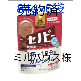 森永　セノビー6袋(菓子/デザート)