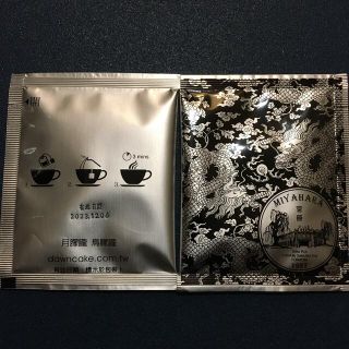 宮原　烏龍茶？(菓子/デザート)