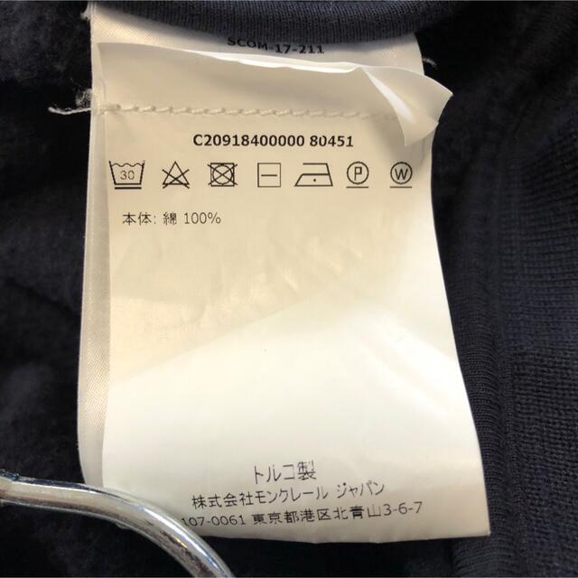 年中無休】 パーカー 国内正規品 モンクレール サイズM MONCLER