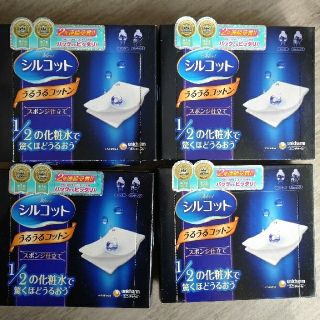 シルコット うるうるコットン スポンジ仕立て(40枚入)3箱＋開封済1箱(コットン)