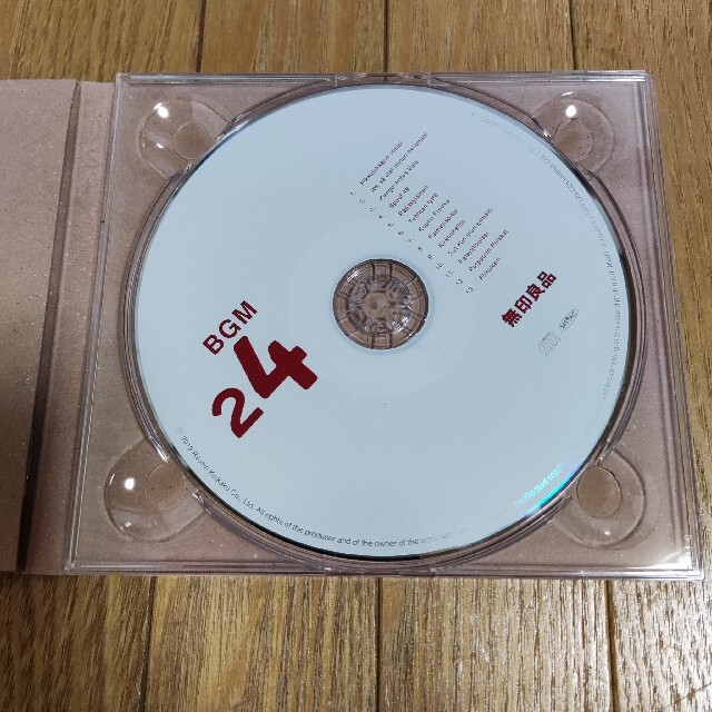 MUJI (無印良品)(ムジルシリョウヒン)の#無印良品 #BGM 24 #フィンランド エンタメ/ホビーのCD(ワールドミュージック)の商品写真