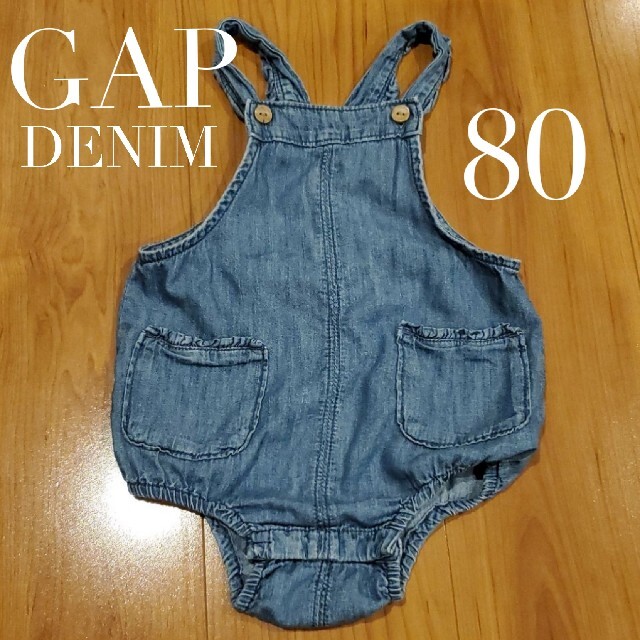 GAP(ギャップ)のGAP　80　デニムサロペット　ロンパース キッズ/ベビー/マタニティのベビー服(~85cm)(その他)の商品写真