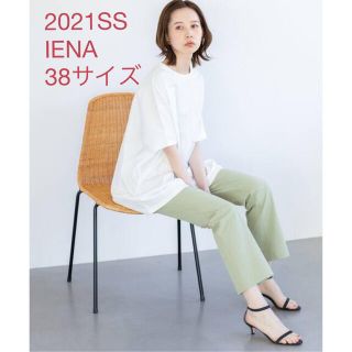 イエナ(IENA)の未使用＊雑誌掲載 昨季 IENA ＊上品&美脚＊スリムストレッチクロップドパンツ(カジュアルパンツ)