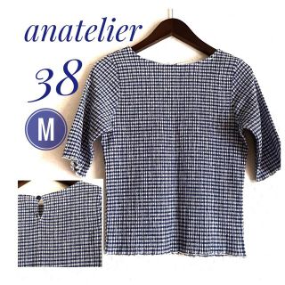 アナトリエ(anatelier)のanatelier 五分袖カットソー バックボタンギンガムチェック青/白38(シャツ/ブラウス(長袖/七分))