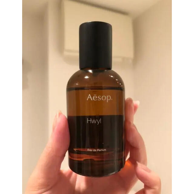 Aesop ヒュイル オードパルファム