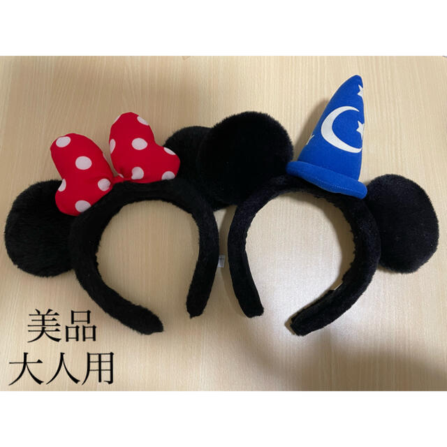 Disney 【美品】ディズニー カチューシャ ミッキー ミニー 大人用 ペア 2個セット の通販 by ぷりん's shop｜ディズニーならラクマ