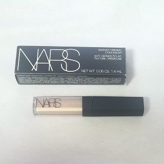 ナーズ(NARS)のNARS ラディアントクリーミーコンシーラー 1242(コンシーラー)