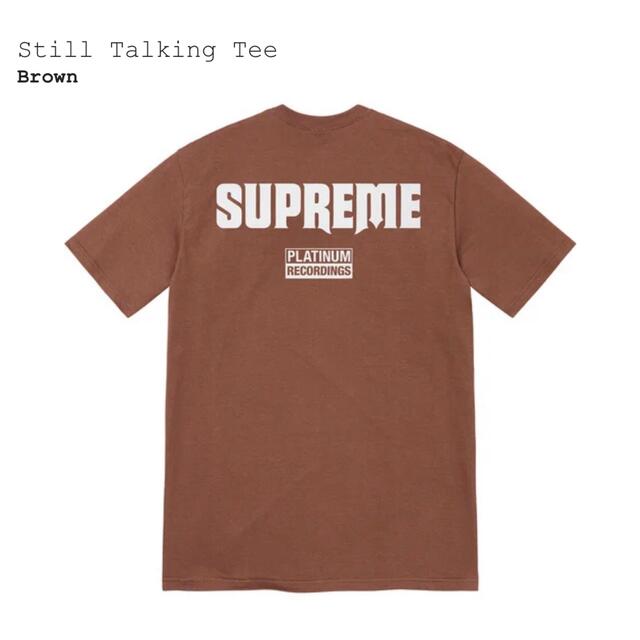 シュプリーム　Still Talking Tee