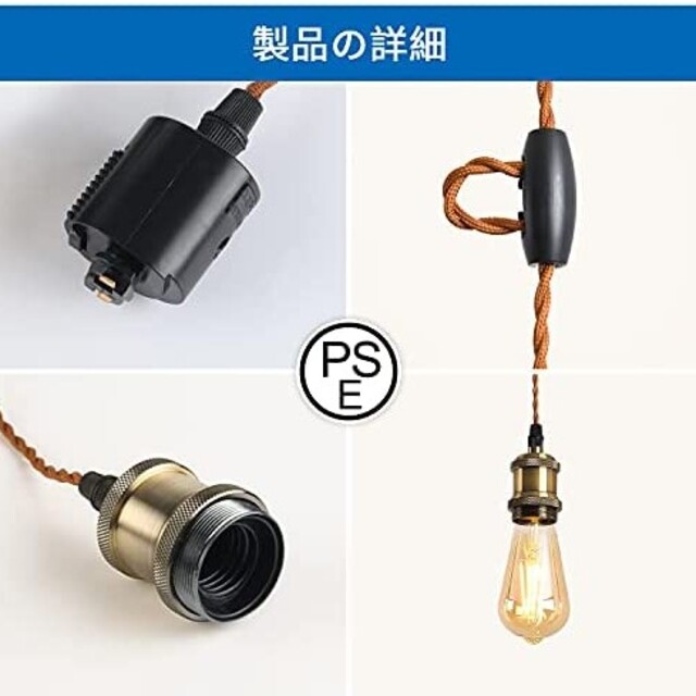 ペンダントライト E26口金 LED電球付き 配線ダクトレール用  3灯セット インテリア/住まい/日用品のライト/照明/LED(天井照明)の商品写真