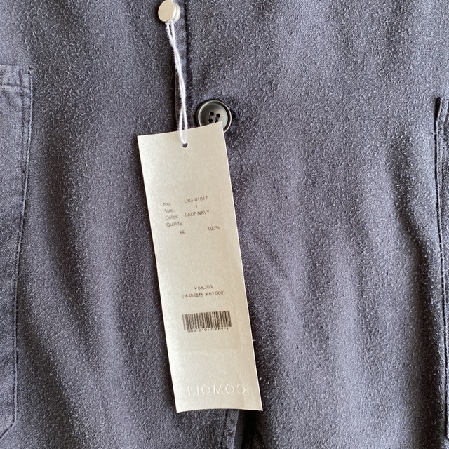 COMOLI シルクネルジャケット 21aw | www.innoveering.net