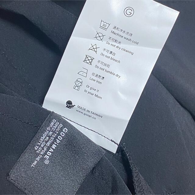 GOOPiMADE グーピーメイド セットアップの通販 by めめ's shop GOOPiMADE グーピーメイド セットアップの通販 by めめ's shop