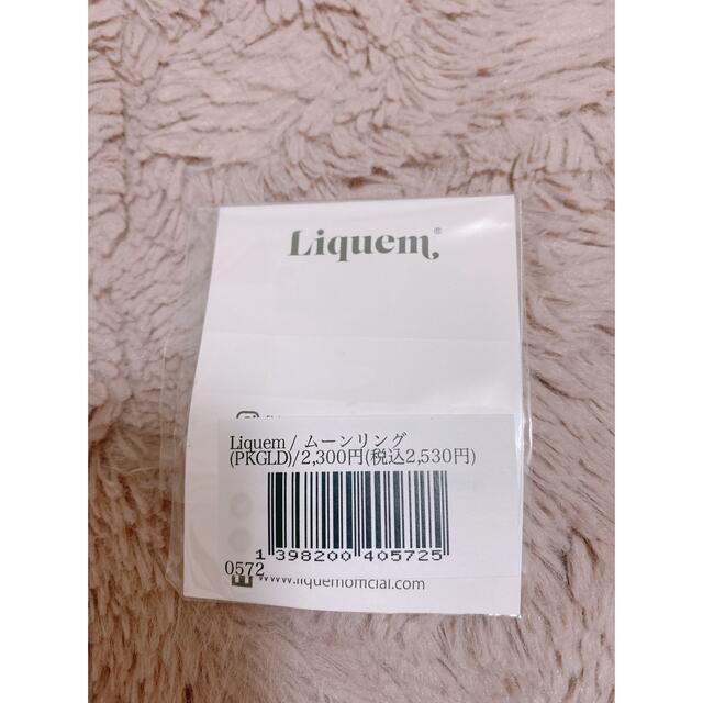 liquem ムーンリング レディースのアクセサリー(リング(指輪))の商品写真