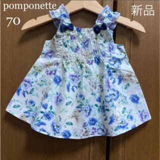 ポンポネット(pom ponette)の新品！ポンポネット　ふんわり　ワンピース  70 お花柄　春　夏　メゾピアノ(ワンピース)