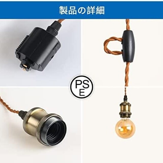 ペンダントライト E26口金 LED電球付き  3灯セット インテリア/住まい/日用品のライト/照明/LED(天井照明)の商品写真