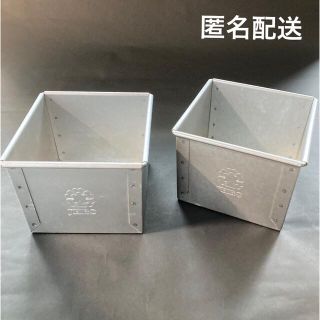 JHBS パン焼き型　１斤　正方形　12cm   パン焼正方形１斤(調理道具/製菓道具)