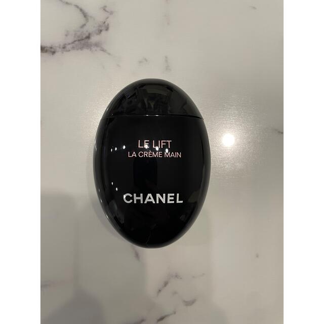 CHANEL(シャネル)のシャネル　ハンドクリーム新品未使用‼️ コスメ/美容のボディケア(ハンドクリーム)の商品写真